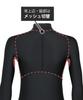 Wacoal SECOND BODY Functional Training Over UV Antibacterial and High Long CHY039 IV Perfect for and More 2.0 Women's Top, Sweat-Wicking,