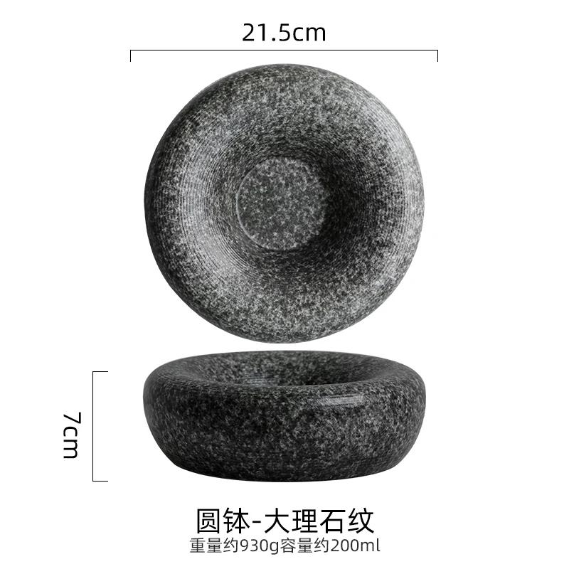 

Большая японская тарелка для суши сашими, креативное круглое керамическое блюдо, десертная тарелка для ресторана в западном стиле, основное блюдо, кухонная посуда