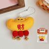 Bell Tassel Chinese New Year Plush Keyring Chinese Style Lion Dance Brooch  Gift Girl