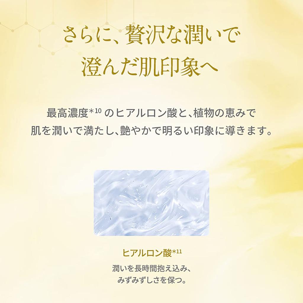 NEAL'S YARD REMEDIES Frankincense Intense Lift Serum 30ml