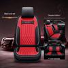 Chery Tiggo & Arrizo Full Surround Car Seat Cushion Cover