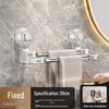 Yipan Rotating Suction Cup Double Towel Rack