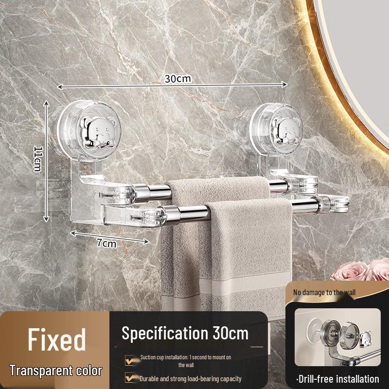 Yipan Rotating Suction Cup Double Towel Rack