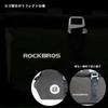 ROCKBROS Handlebar Bag Bicycle Front Bag Waterproof Reflective Large Capacity Set