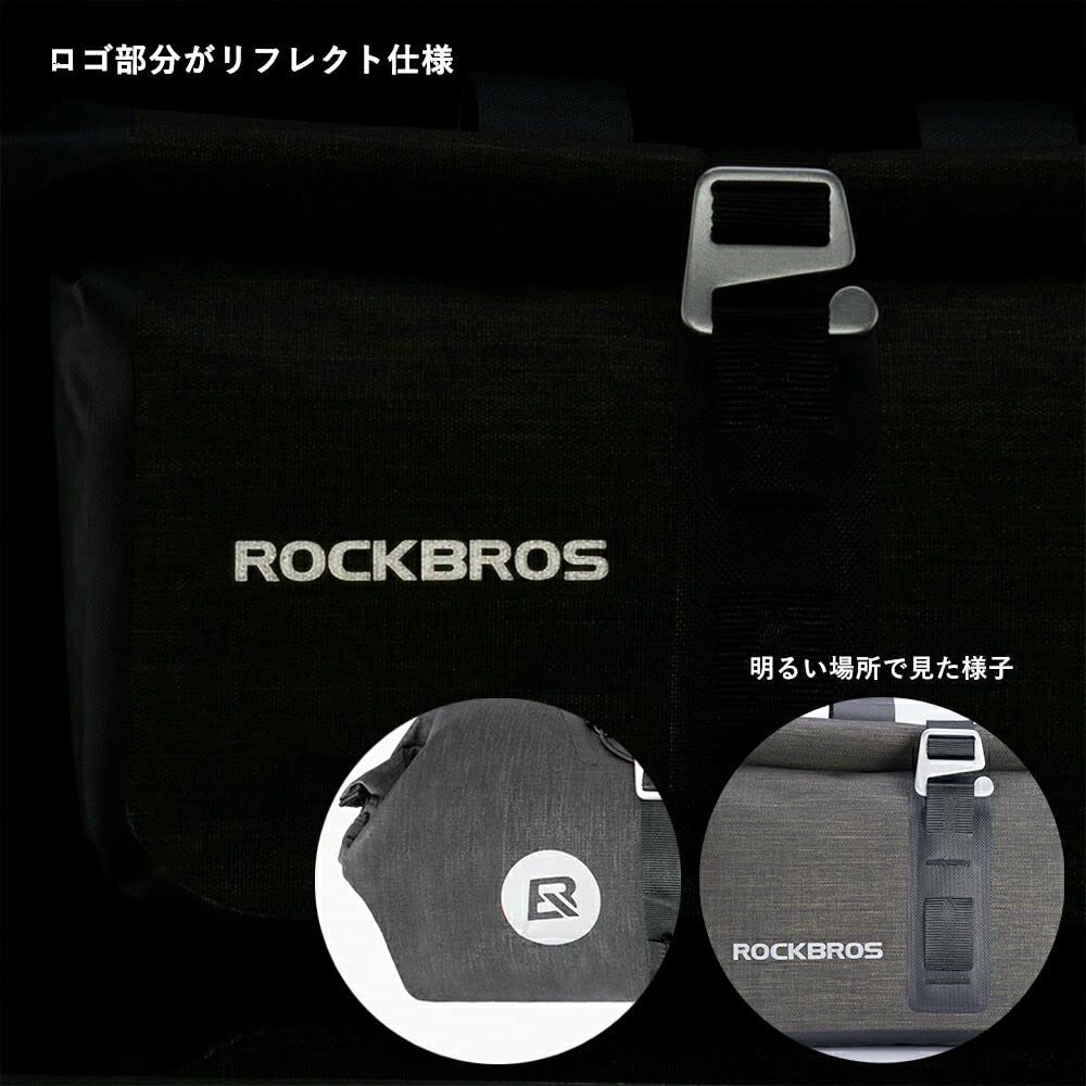 ROCKBROS Handlebar Bag Bicycle Front Bag Waterproof Reflective Large Capacity Set
