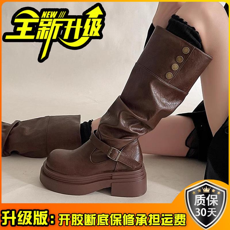 Autumn and winter western cowboy wasteland wind long high boots children thick-soled leather boots pile boots two wear knight boots