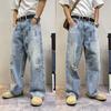 Spring and Summer New Ripped Ink Graffiti Retro Jeans Men's Loose Wide-legged Ruffian Handsome Straight Mopping Pants