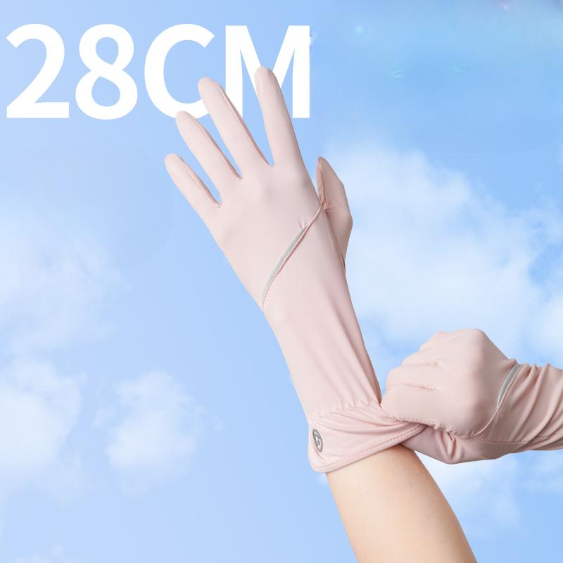 Sunscreen Gloves for Summer Women's Extended Thin Ice Silk Anti Ultraviolet Cycling Gloves for Electric Vehicles Driving Anti Slip Touch Screen
