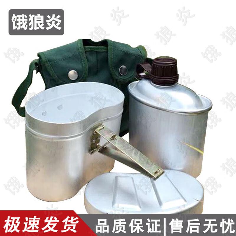 Elangyan Outdoor Camping Cookware & Water Bottles
