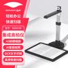 Eloam Document Camera & Scanner CN plug (adapter included)