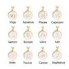 Shell Necklaces Pendant Constellation Stainless Steel Necklace Jewelry For Women Choker Chain Necklace Collar Wholesale