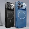 For iPhone 17 Air 16 15 14 13 12 Pro Max 17Pro Magnetic Original Glass Nano Matte Case For Magsafe Wireless Charging Armor Funda