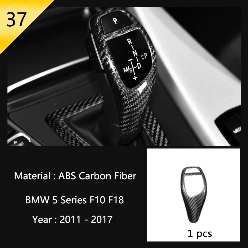 For BMW 5 Series F10 F11 2011-2016 Stainless Steel Cars Front Door Stereo Panel Speaker Decorative Cover Interior Accessories