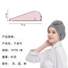 Microfiber Coral Fleece Hair Drying Cap Super Absorbent Quick Dry Turban Towel Bath Hat for Women