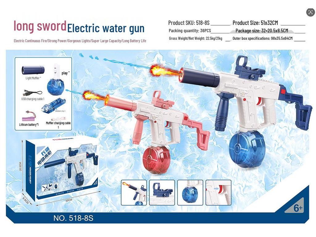 Electric Water Gun MP45: Self-Priming, Rechargeable, Large Capacity Outdoor Toy for Boys and Girls