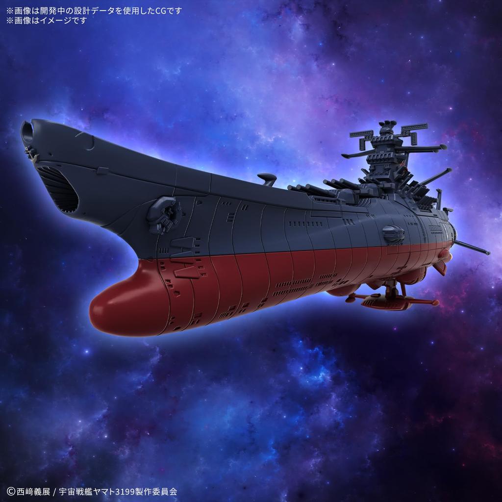 Space Battleship Yamato 3199 Plastic Model Kit - Commemorative Edition Pre-Painted