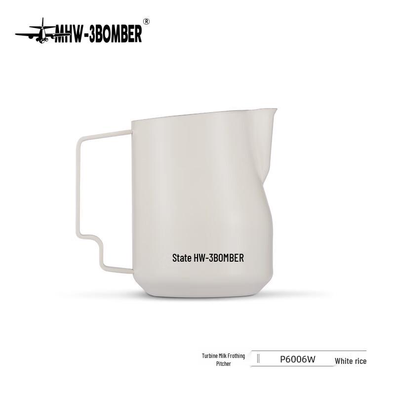 Shangqi Bomber Stainless Steel Milk Frothing Pitcher