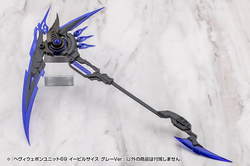 Kotobukiya Modeling Support Goods Heavy Weapon Unit 69 Evil Scythe Gray 260mm in Plastic Model M.S.G Ver. (Approx. length, Non-scale Kit)