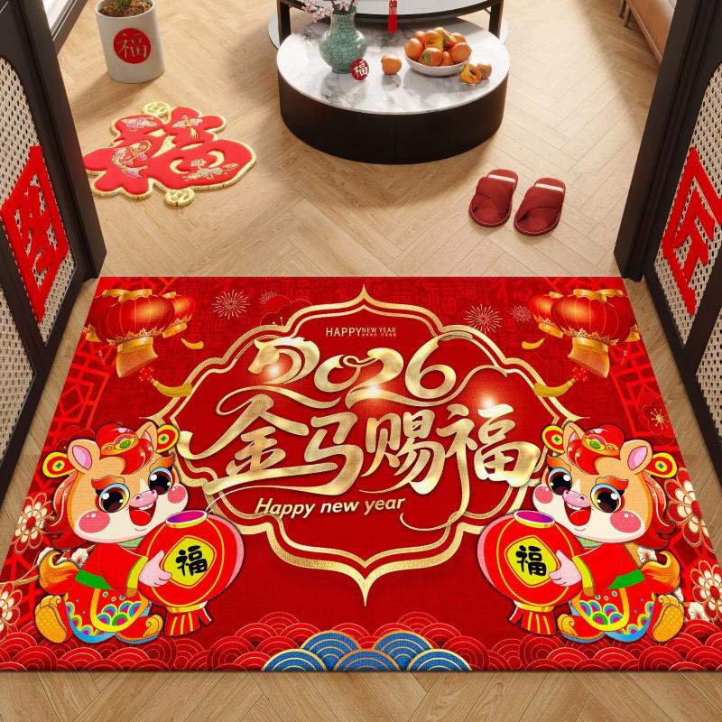 Red Floor Mat New Year 2026 Entrance Door Mat Kitchen Rug Chinese New Year Decoration The Year Of Horse Horse Rugs Equestrian