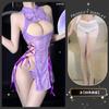 Sex Underwear Purple Butterfly Cheongsam Showing Breasts Small Breasts Passion Pure Desire Bed Free-of-charge Robe Set
