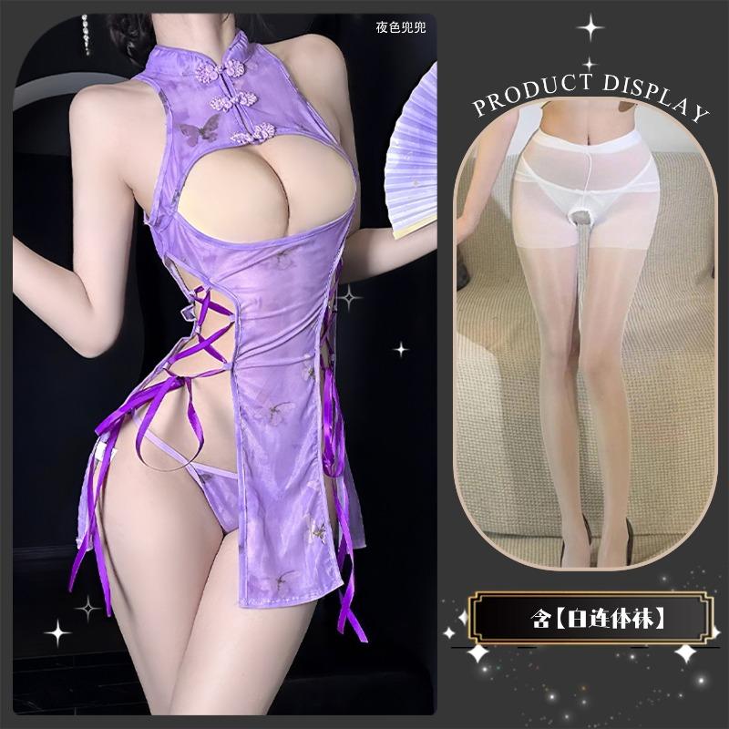 Sex Underwear Purple Butterfly Cheongsam Showing Breasts Small Breasts Passion Pure Desire Bed Free-of-charge Robe Set