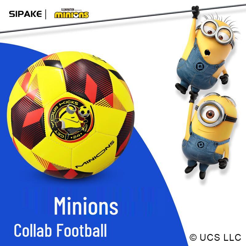 Spark Minions Collaboration Football