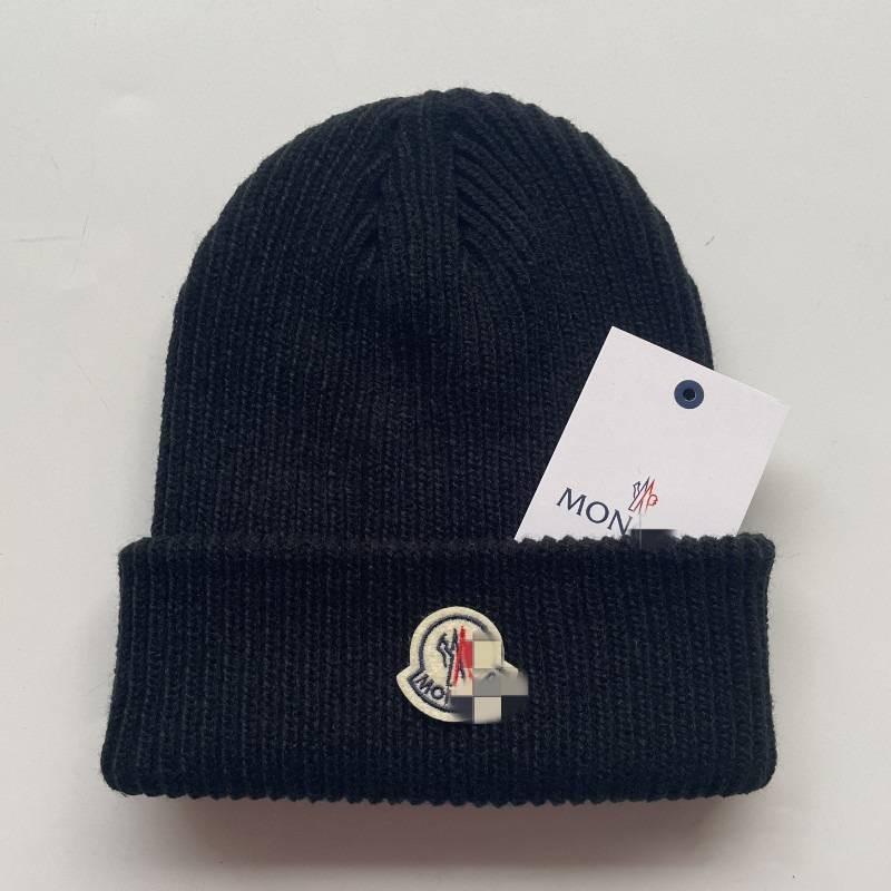 Stylish Winter Knitted Beanie For Men In Multiple Elegant Colors With Cozy Warmth