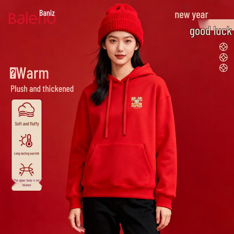 Baleno Fleece-Lined 'BNL Lucky Horse' Red Hoodie