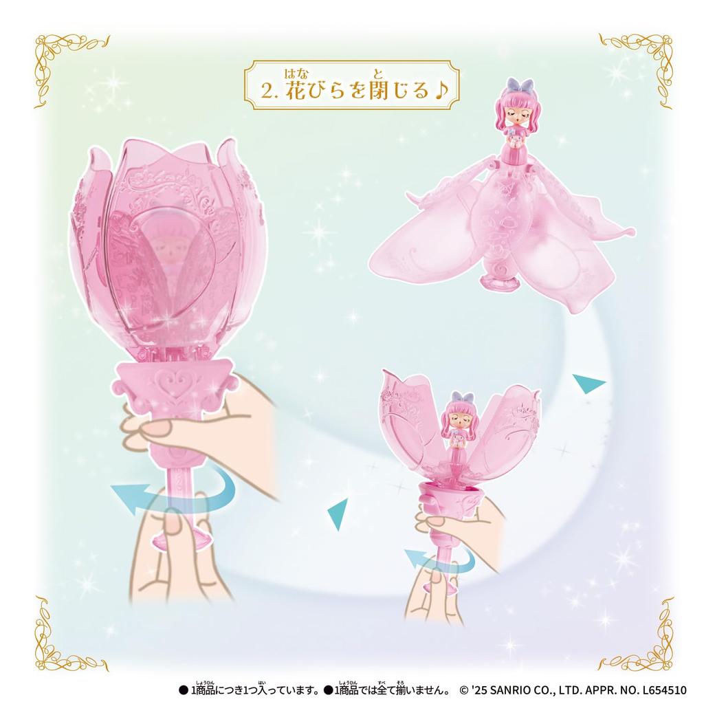 Flower Spin Princess Sanrio Characters Cinnamoroll [BANDAI]