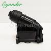 Engine Oil Filter Housing For BMW E90 E93 E92 E91 F10 F07 F11 F01 F02 F03 F04 E70  E71 E72 11427800066 11427808437 11427808438