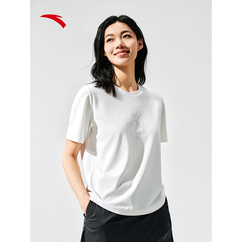 Anta Women's Ice Silk Short Sleeve Sports T-Shirt