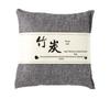 Automotive Bamboo Charcoal Bag for Odor Removal - Car Interior Activated Carbon Ornament
