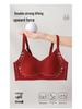 Invisible Seamless Double Lift Push-Up Bra with Palm Cup for Small Chest - Soft Support & Shaping Underwear for Women