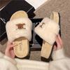 thick-soled one-word fluffy slippers for women to wear outside autumn and winter new fairy versatile thick-soled cotton shoes slippers