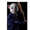 Latex Tom Cat Mask Adult Costume Party DIY Halloween Cosplay Accessory Cute Animal Face Cover