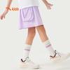 Girls' Summer Basketball & Casual Shorts