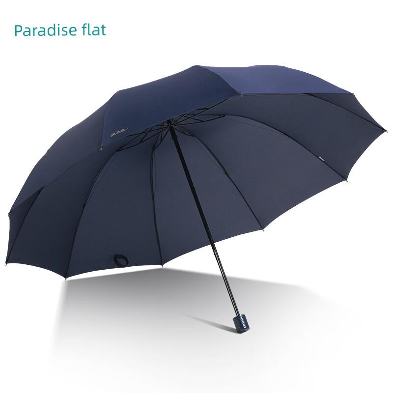 Paradise Umbrella Extra Large Folding Umbrella Dual-Use for Sun and Rain Uv Protection Sunshade Umbrella for Men and Women