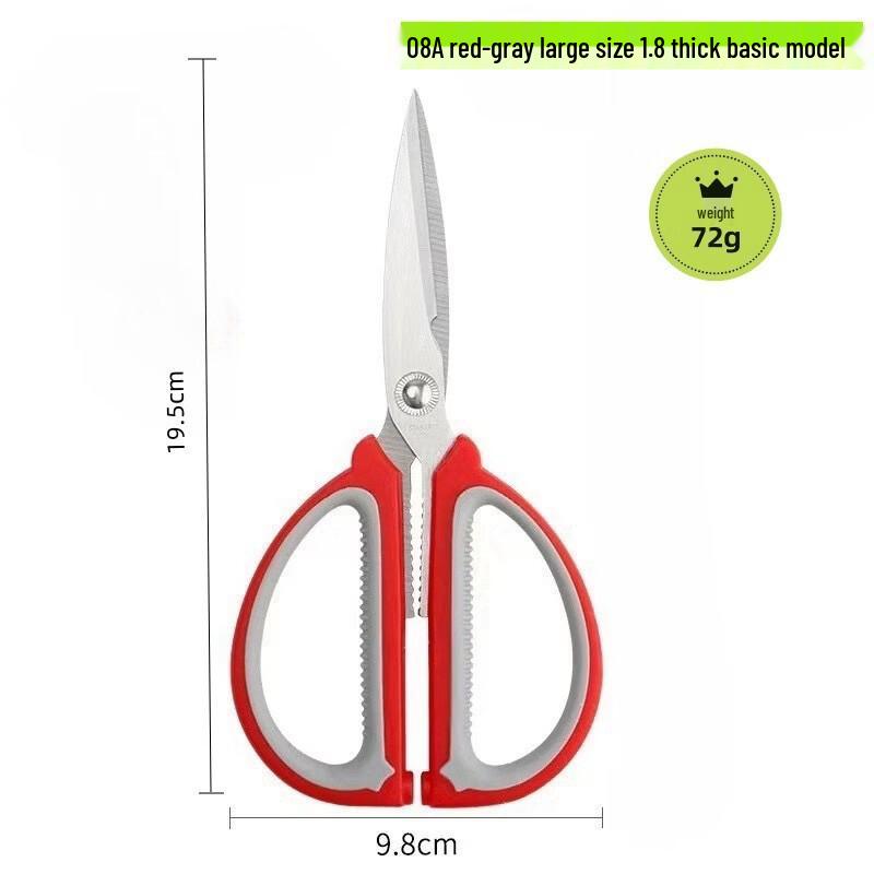 Abay Stainless Steel Multi-purpose Scissors