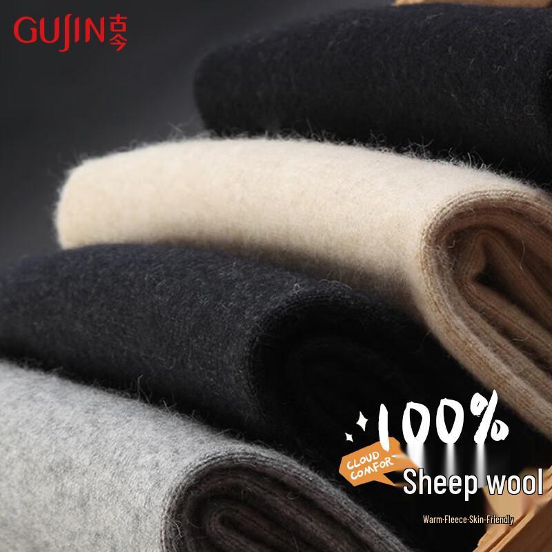 

GUJIN Женские термобрюки из 100% чистой шерсти L