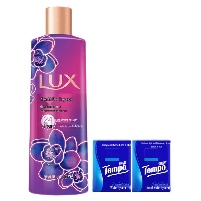 Tempo Pocket Tissues & Shower Gel Bundle