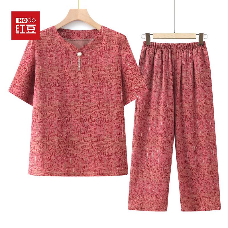 Hodo Elderly Women s Short Sleeve Two-Piece T-Shirt Set 2XL