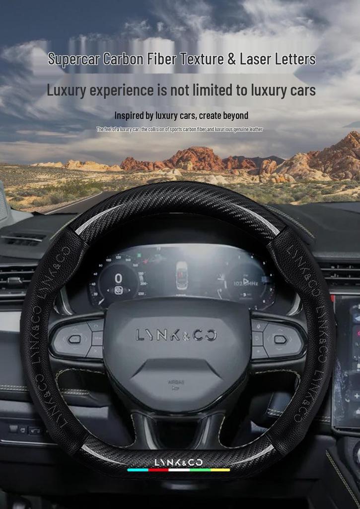 Lynk & Co 03 Steering Wheel Cover: Carbon Fiber Special Grip, Fits Models 01-09