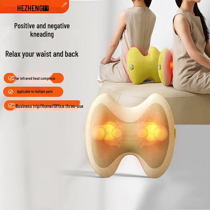 HEZHENG Heated Multi-function Kneading Massager