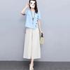 Suit for Women Summer Loose Casual Fashion Simple Temperament Soft Linen Two-piece Set