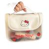 Cute Cat Toiletry & Makeup Bag - Women's Large Capacity Skincare Organizer