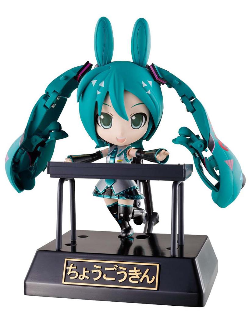 TAMASHII NATIONS Chogokin Miracle Henkei Hatsune Miku x Rody 105mm Painted Movable Figure Approx. PVC&ABS&Diecast