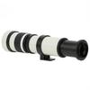 420‑800mm F8.3‑16 Manual Focusing Zoom Lens with 2X Teleconverter for F Mount Camera