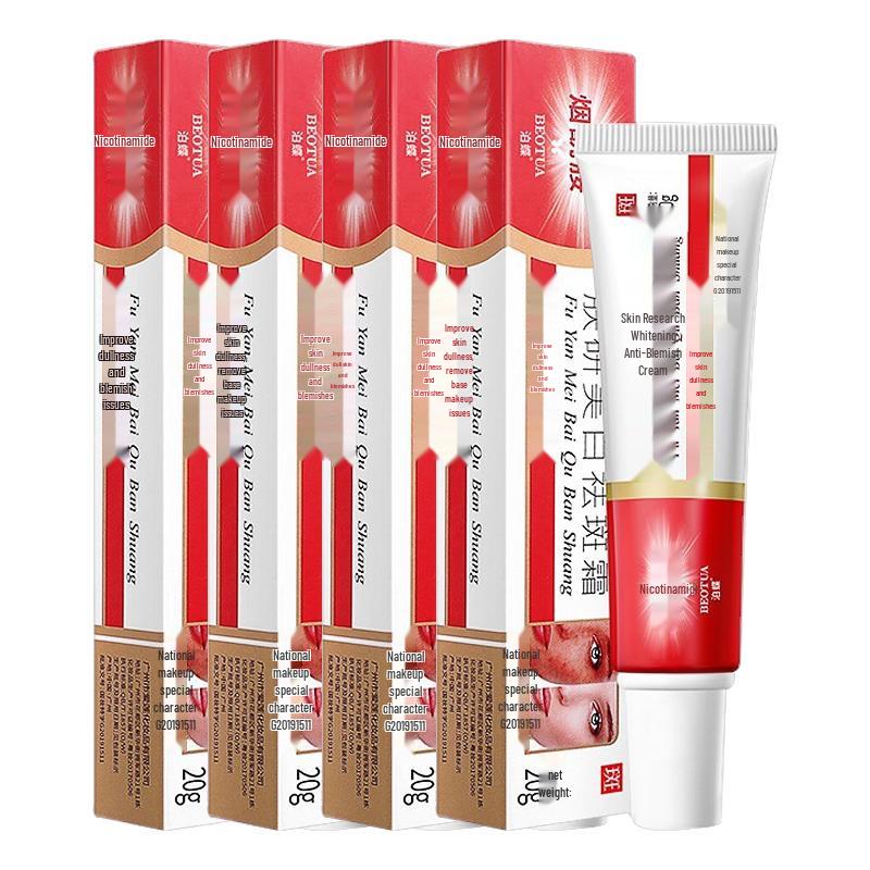 TOOLDOO Skincare & Personal Care Essentials