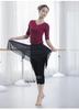 Women's V-Neck Modal Long Sleeve Dancewear Top for Latin & Ethnic Dance Practices