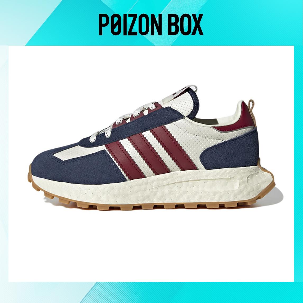 

детские кроссовки Kids adidas originals Retropy E5 Sports Casual Shoes GW1650